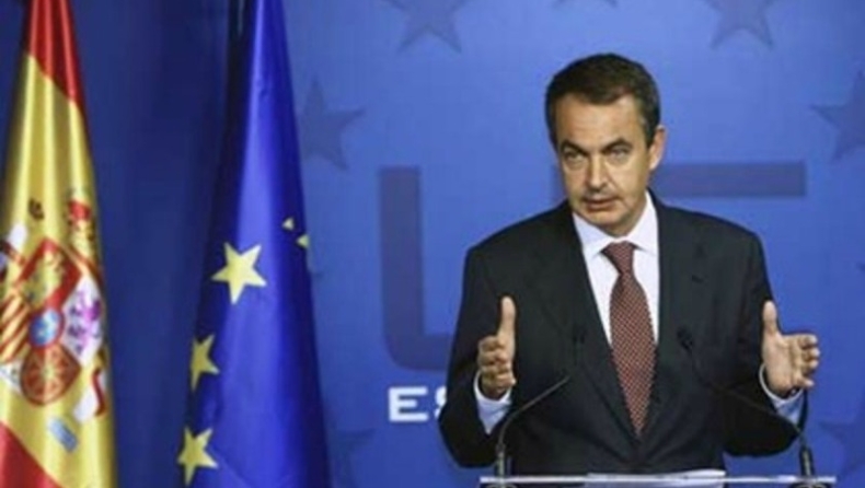 Στο Λονδίνο ο Θαπατέρο