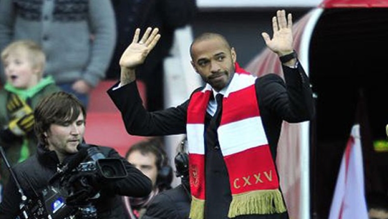 Δυο βδομάδες μόνο...