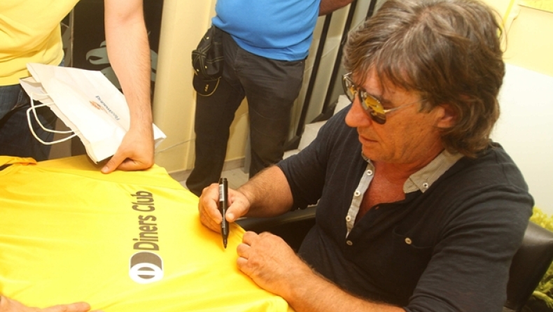 Συνάντηση με Παππά και... ελπίδα