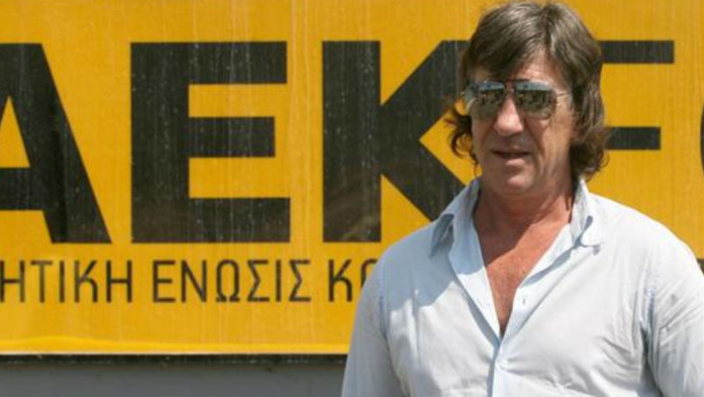 Συνέντευξη Τύπου ο Μαύρος την Τρίτη (21/8)