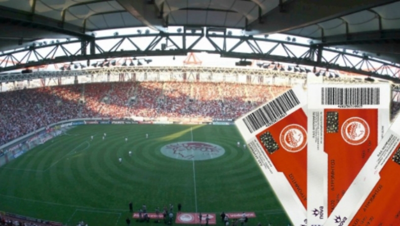 Τα εισιτήρια για τον αγώνα με Κέρκυρα