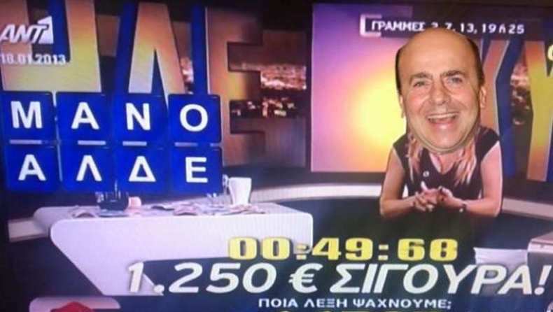 Ο Παναθηναϊκός στον Τηλεκύβο! (pic)