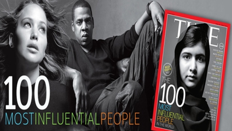 Οι 100 προσωπικότητες με τη μεγαλύτερη επιρροή το 2013