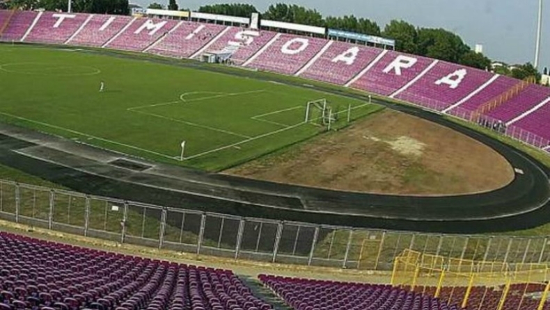 Έπεσε η Τιμισοάρα, πιθανή αντίπαλος η Βασλούι!