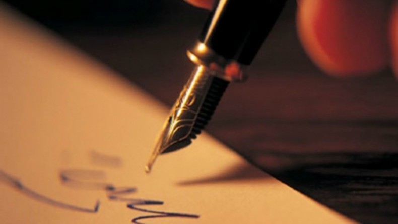 «Μη με γιορτάζετε με μαύρα ρούχα»