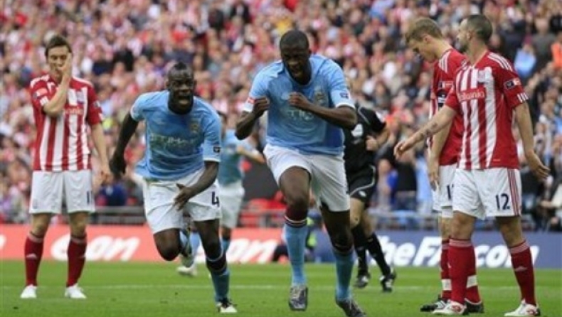 Η χρυσή βίβλος του Κυπέλλου