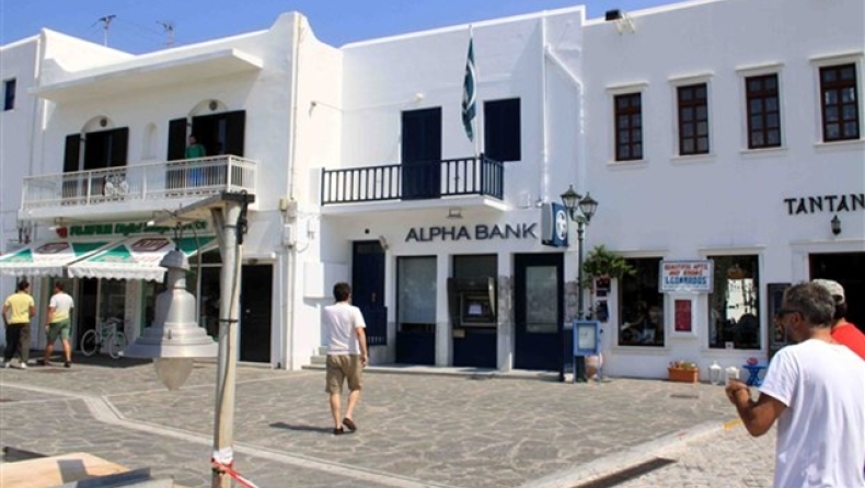 Έλληνας κακοποιός και ένα κινητό οδηγούν τις έρευνες