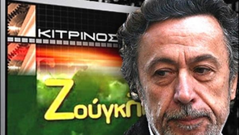 Παρελθόν ο Μάκης από το ALTER