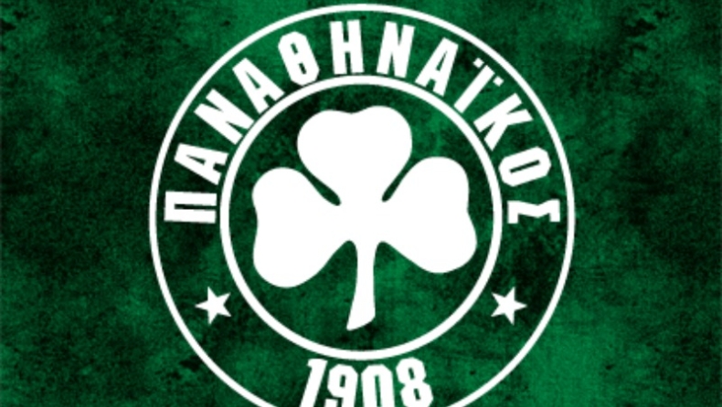 «Ελάτε στο ΟΑΚΑ»
