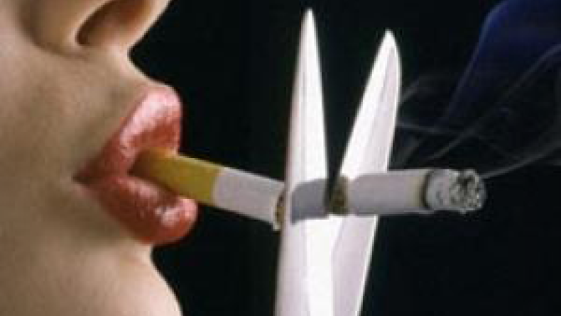 Ετσι θα κόψετε το κάπνισμα