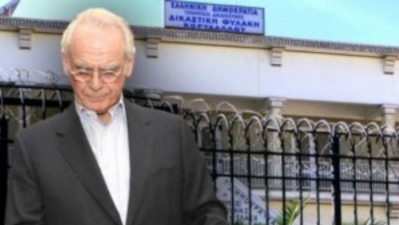 Βρήκε νέο κινητό ο Άκης