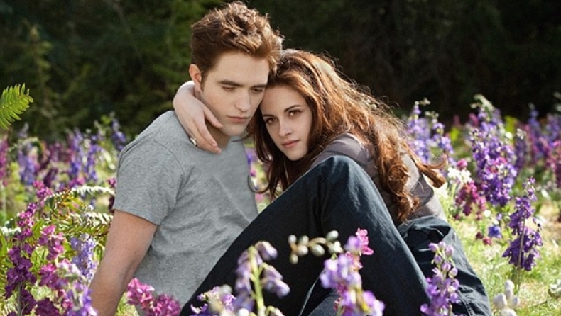 To τρέιλερ του Twilight