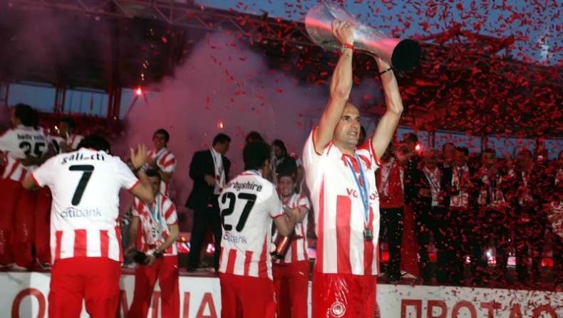 «Πολύ σημαντική η αναγνώριση!»