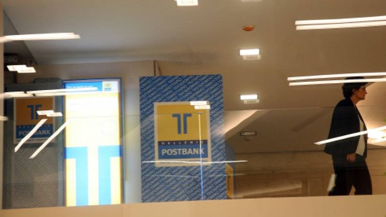 Το alter ego της Ζωής Κωνσταντοπούλου