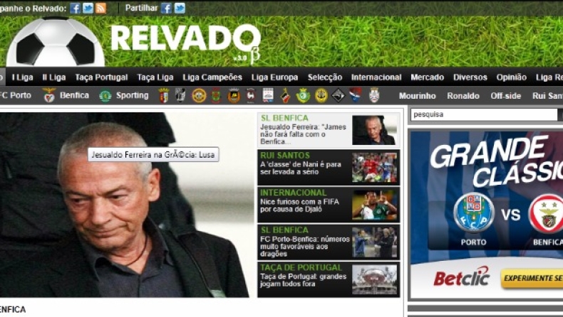 «Στην Ελλάδα να δείτε φασαρίες»