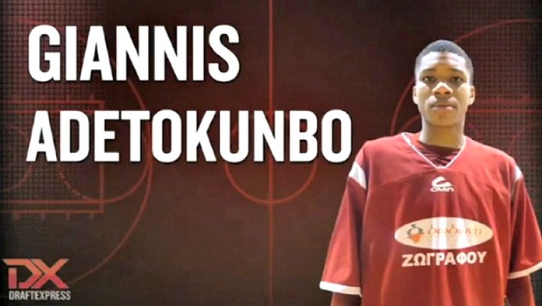 «Γιάννης Αντετοκούνμπο: Ίσως ό,τι καλύτερο» (vid)