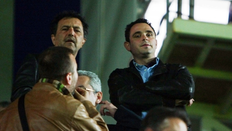 Επικοινωνία με Supporters Direct