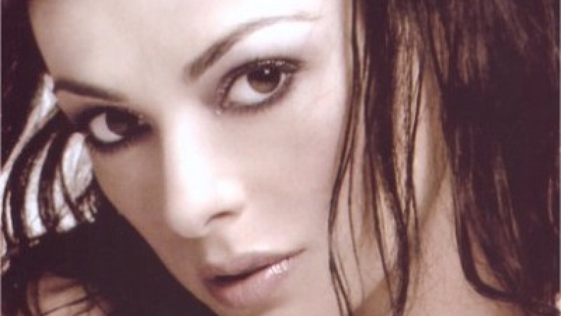 Aντίο Βαλέρια