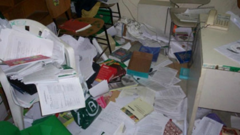 Βανδαλισμοί στο Πανεπιστήμιο