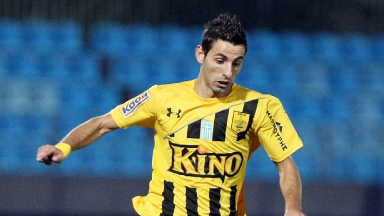 «Eυνοούνται οι αιώνιοι!»