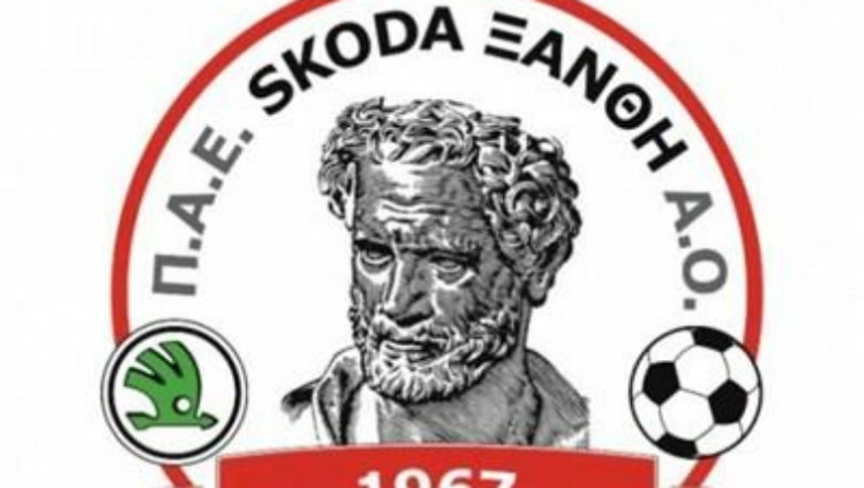 Την διαφορά η Ξάνθη με Πίου!