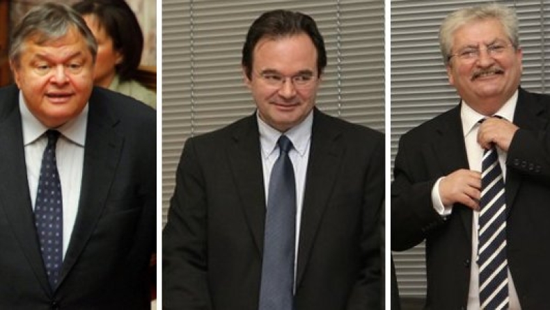 Ποιοι γνωρίζουν την αλήθεια για τη Λίστα Λαγκάρντ;