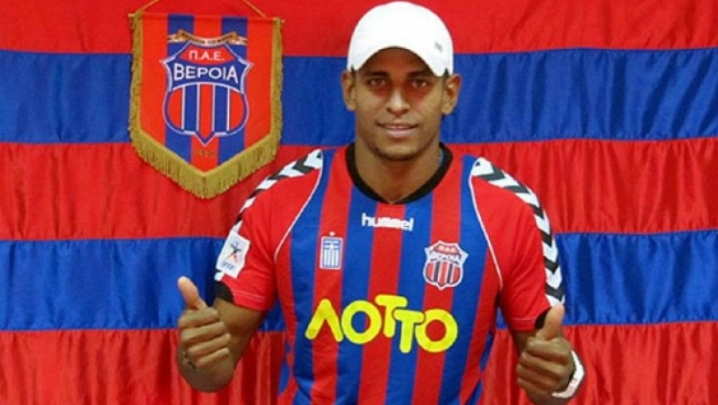 Υπέγραψε ο Κόστλι