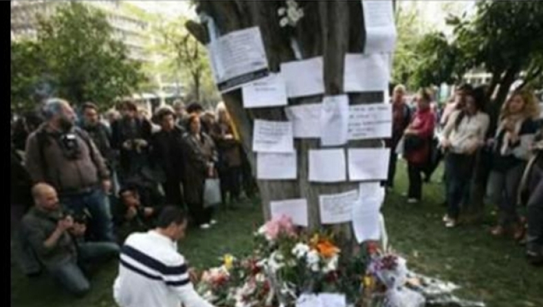 To ημερολόγιο της κρίσης (vid)