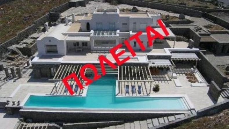 Πωλείται η βίλα του Λάκη