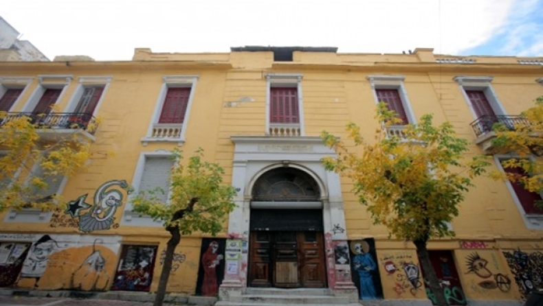 Έληξε η κατάληψη στη βίλα Αμαλία