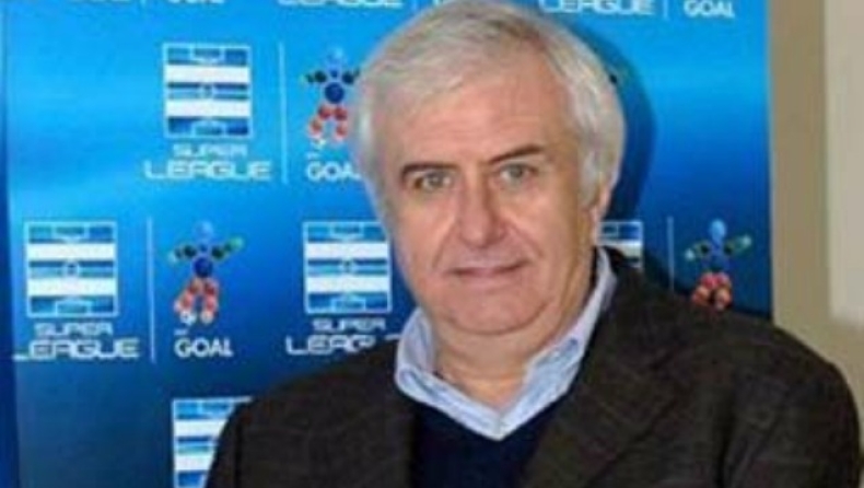 Θεοδώρου εναντίον Κούγια