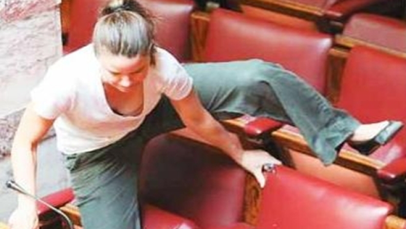 Το σάλτο της βουλευτίνας!