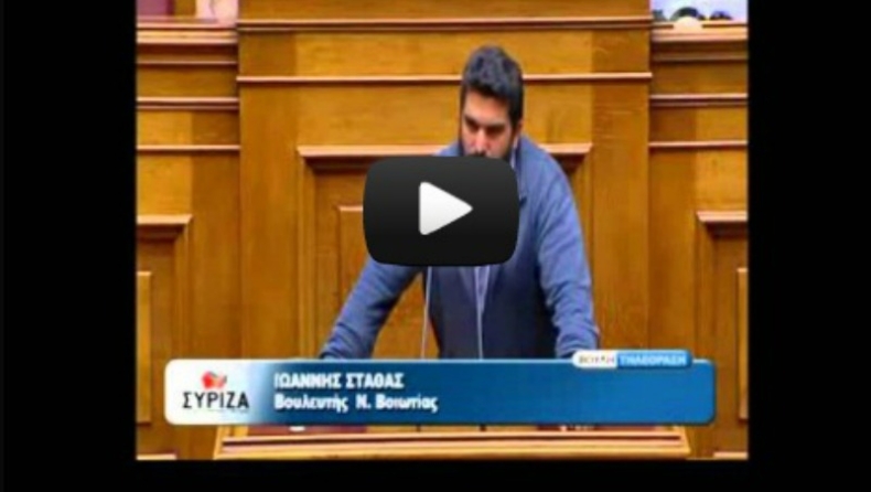 Είπε τον Σόιμπλε κουτσό (vid)‏