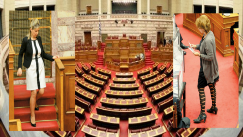 Δείτε κάλτσες η Ρεπούση (pic)
