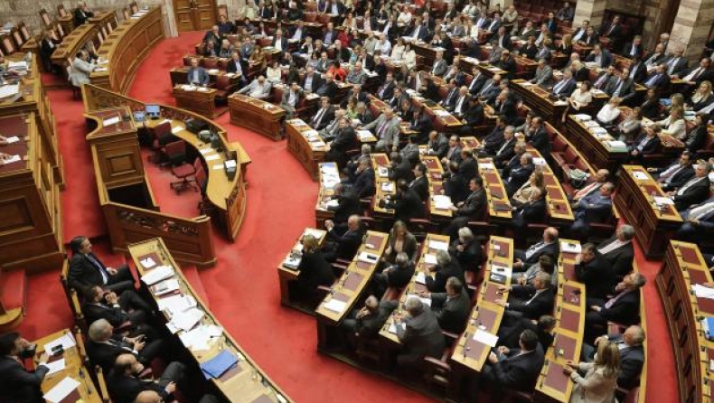 Επιστολή καταπέλτης στη Βουλή...