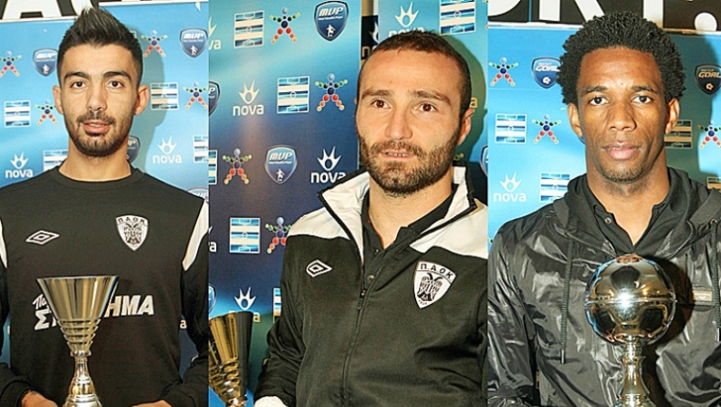 Εγιναν συνήθεια…