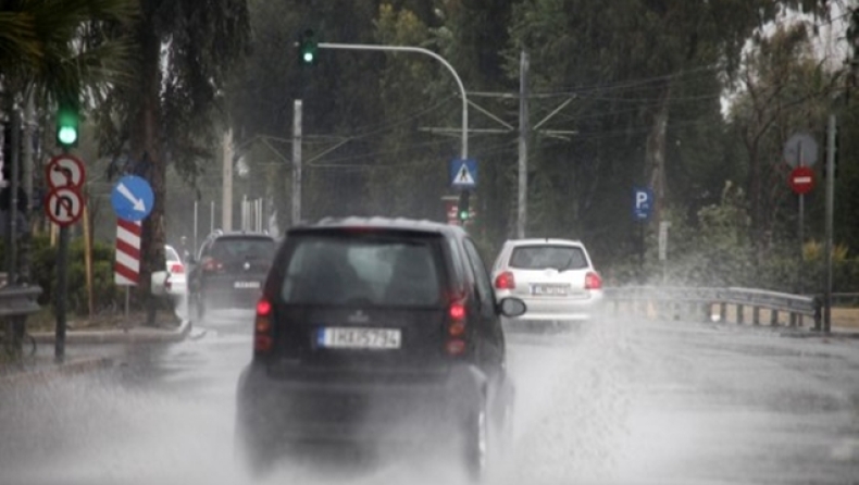 Xαμός από τη βροχή