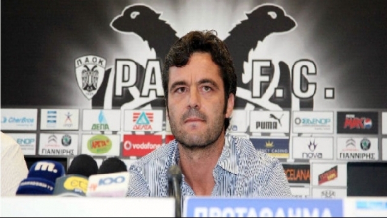 Στην Τούμπα ο Βρύζας