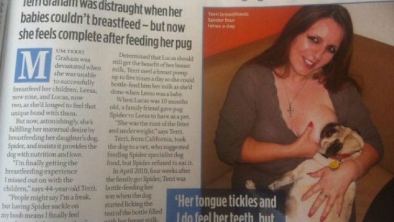 Απίστευτο, θηλάζει το σκύλο της