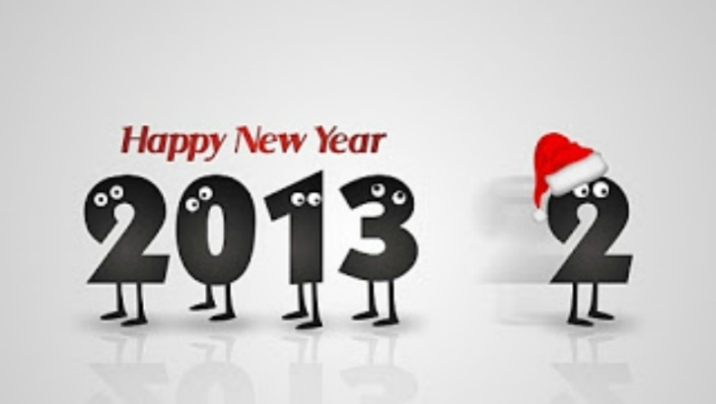 2013 ευχές για υγεία και…