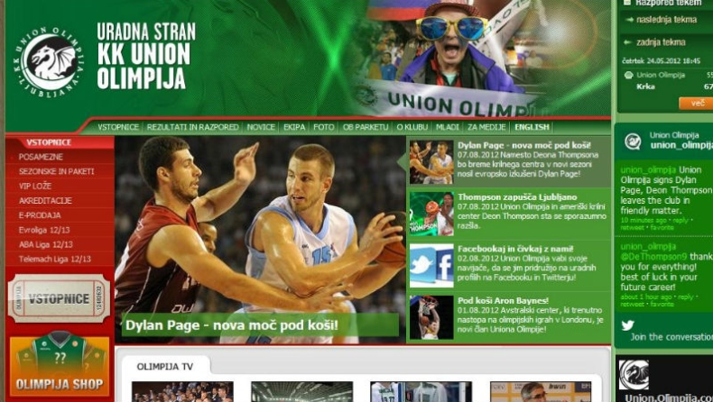 Ένας ήρθε, ένας έφυγε στην Ολίμπια