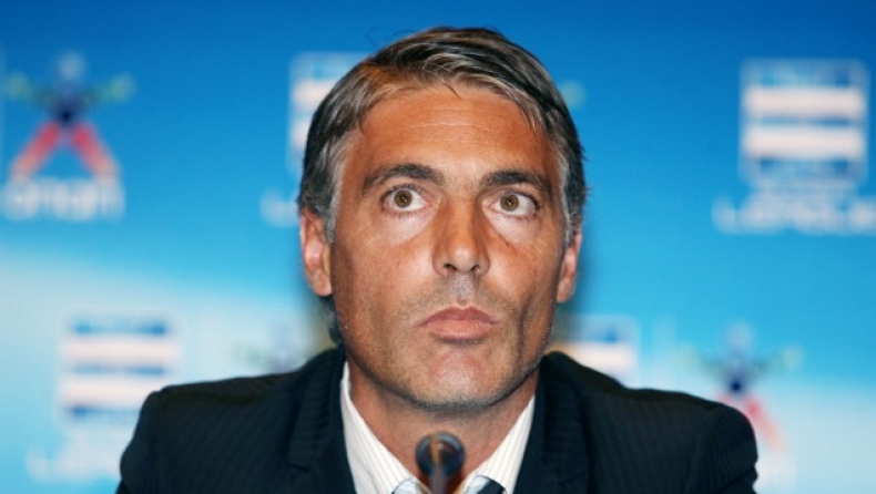 Ανακοινώθηκε ο Χάβος