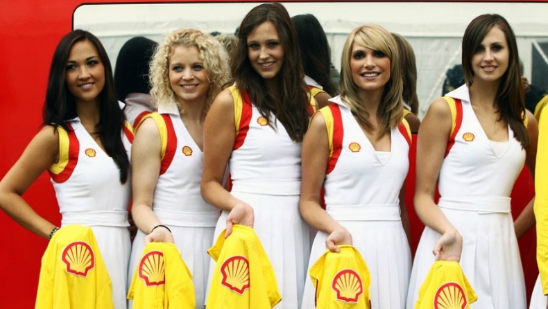 Χαμόγελα στο Σπα! (pics)