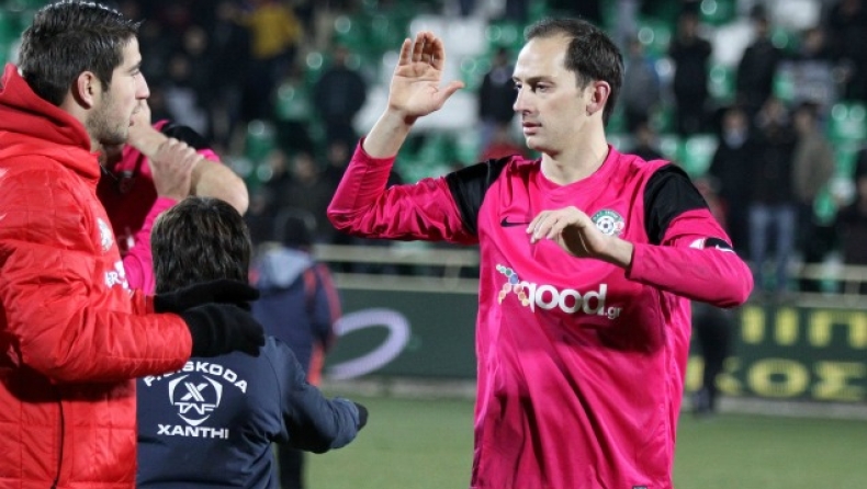 Έξω Βάλλας και Γκλέισον