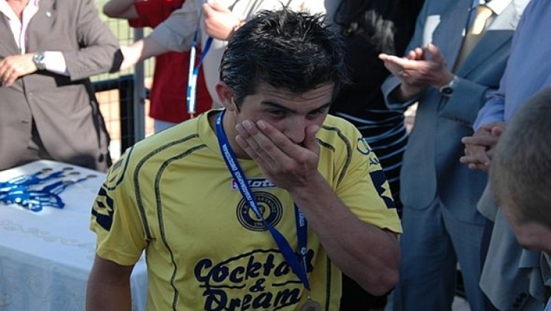 Συλλυπητήρια από ΠΑΣ για Χαριάτη