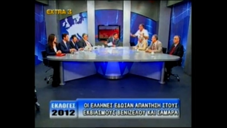 Χίος VS Τράγκα στο Extra 3