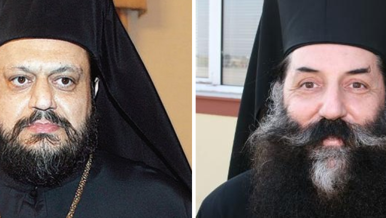 Χρυσόστομος κατά Σεραφείμ για το μποζόνιο: «Δε ζούμε στον Μεσαίωνα»