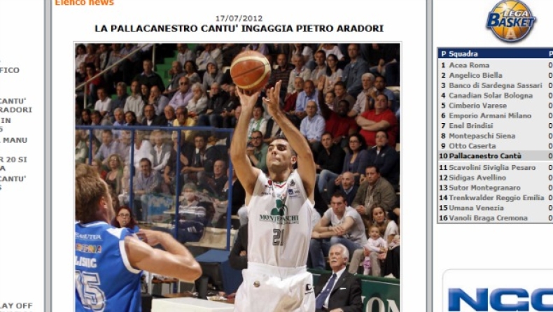 Επίσημα στην Καντού ο Αραντόρι