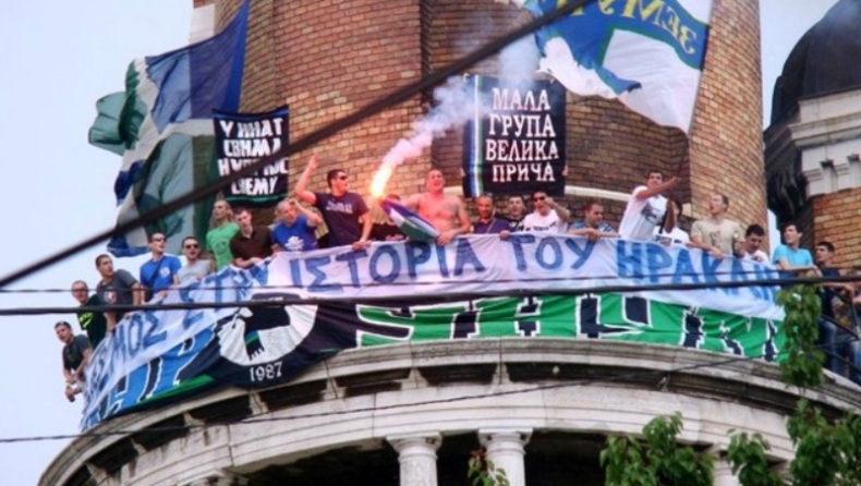 Στήριξη και από Ζέμουν