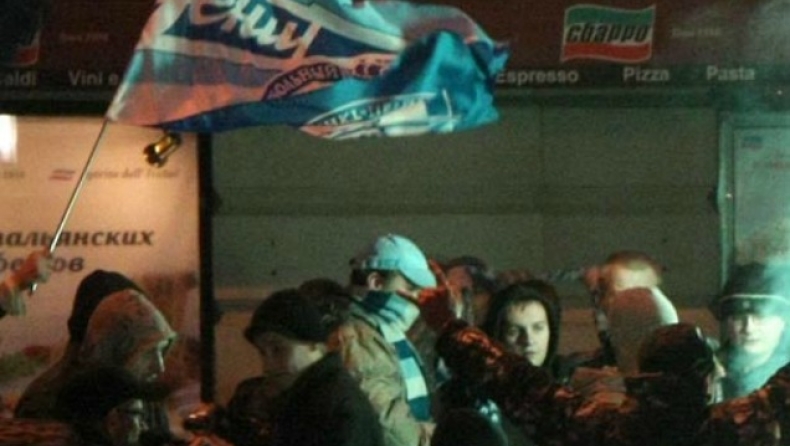 Νεκρός οπαδός της Ζενίτ